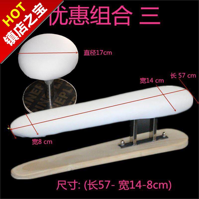Flexible clothes Ironing Anti scald sleeve heating Ironing board Ironing board Arc Sewing workerin the Storage consolidation , Wash clothing/Sun/Care Products , Ironing boards and accessories  category - from Buy2taobao.com to provide professional Taobao agent buy service
