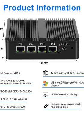 迷你主机四核j4125迷你电脑无风扇n4000小主机工控软路由mini pc