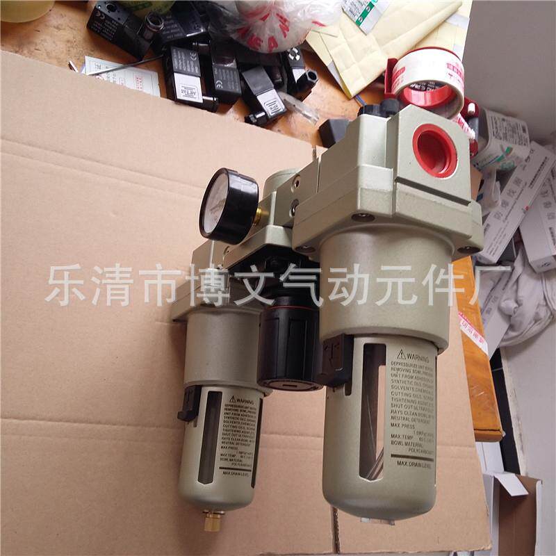 1寸DN25三联件气源处理AC5000-10D自动排水气源器