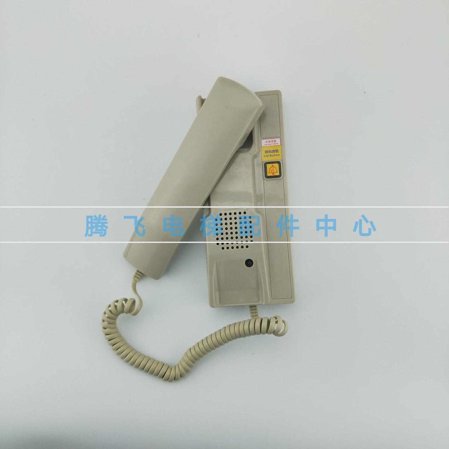 德凌三方/五方机房通话器对讲主机/NKT12/NBT12(1-1)有线电梯配件