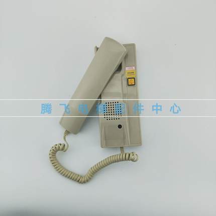 德凌三方/五方机房通话器对讲主机/NKT12/NBT12(1-1)有线电梯配件