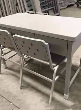 办公室学习桌两抽钢制电脑学习桌培训室电脑桌