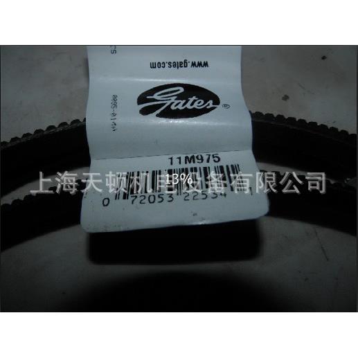 供应进口11M1120广角带耐温皮带11M1120传动PU皮带