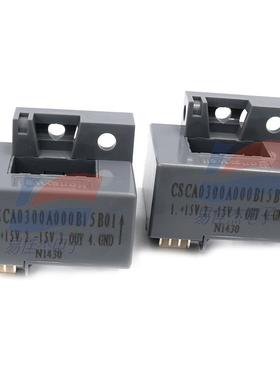 授权美国HONEYWELL电流传感器CSCA0300A000B15B01