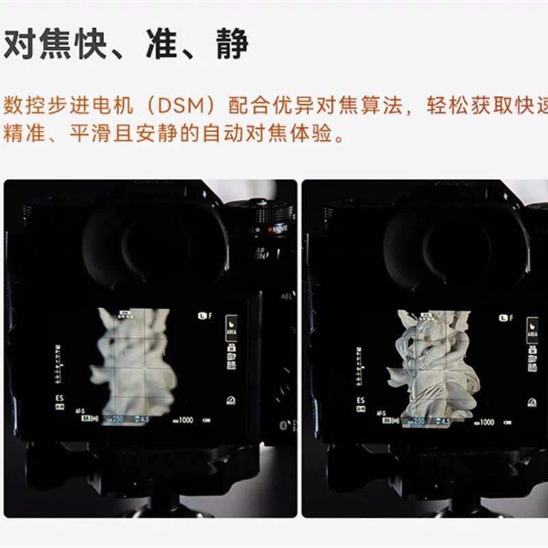 永诺50mm F1.8适用富士X卡口APS-C画幅微单自动对焦标准定焦镜头