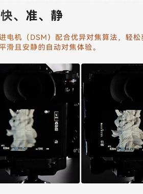 永诺50mm F1.8适用富士X卡口APS-C画幅微单自动对焦标准定焦镜头