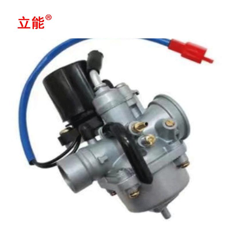 立能园林配件厂家 摩托车配件化油器90CC 110CC