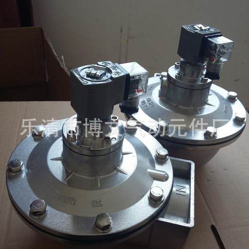 供应袋式直角式电磁脉冲阀DMF-Z-62S