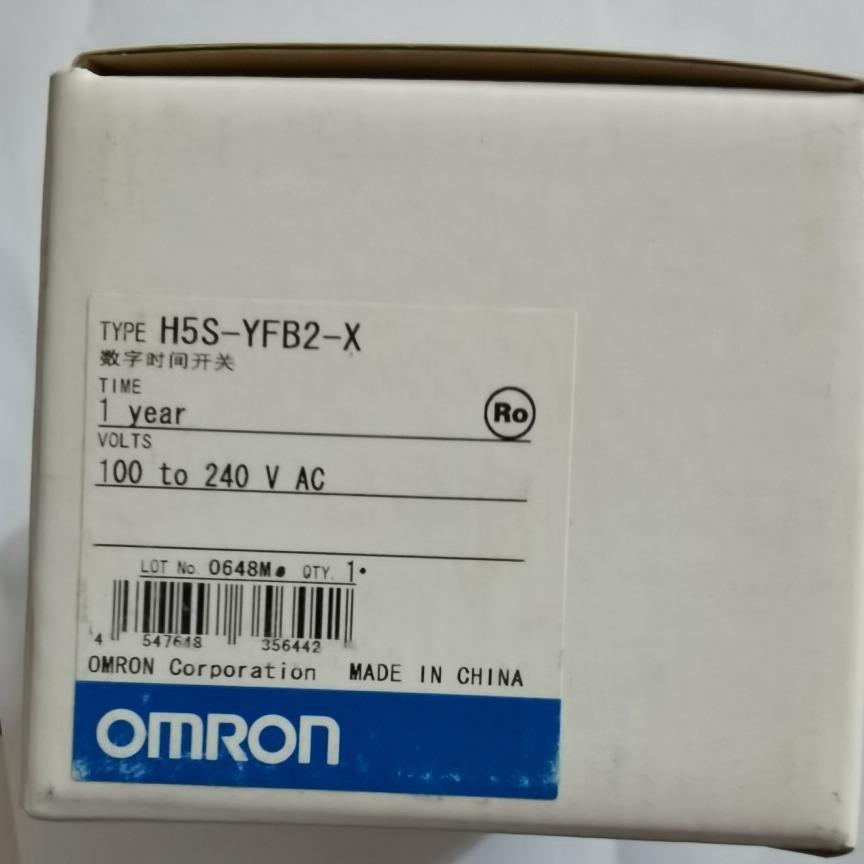 时间继电器 H3CR-HRL 24v