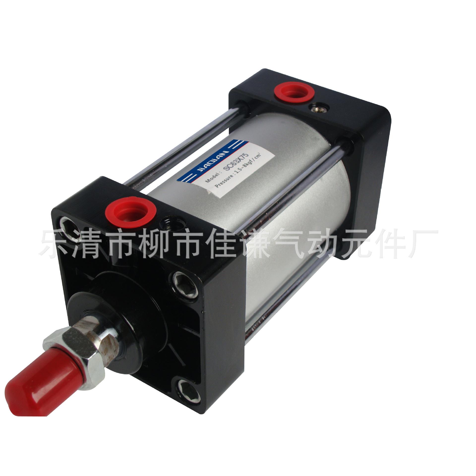 原厂直销货源稳定 SC125X25双作用标准气缸质保两年精工造