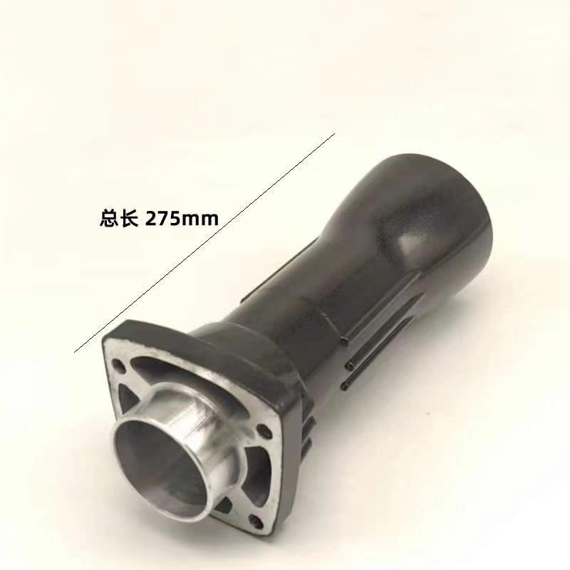 65A大电镐铝前筒冲击镐前直筒 65电镐喇叭口电动工具配件