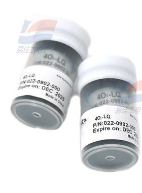 4O2-LQ电化学氧气气体传感器