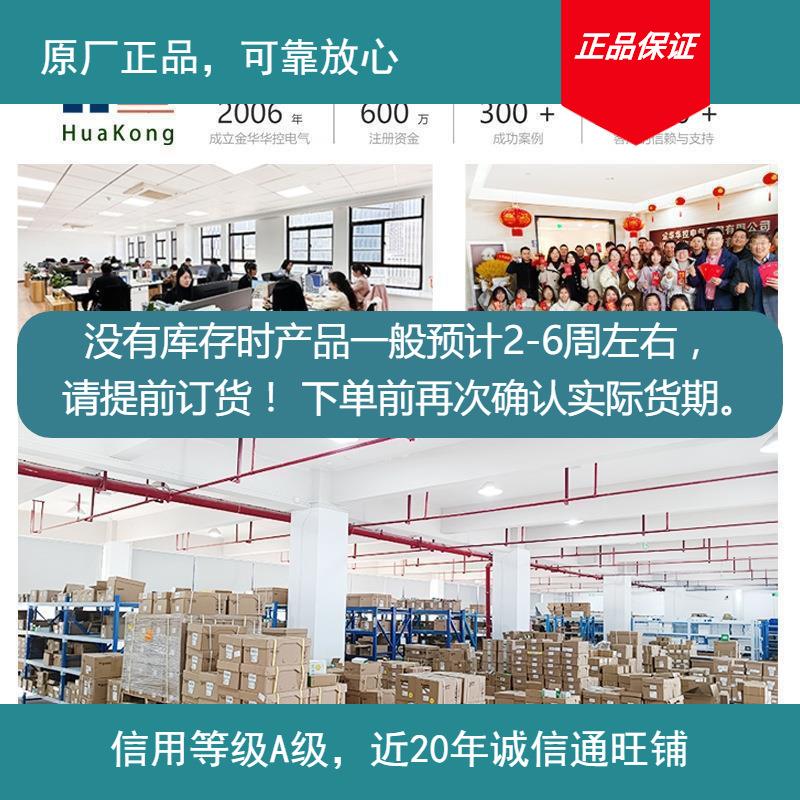 原厂安装M5FKM中授权商连接件活塞杆部分现货下单前确认库存