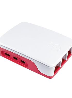 树莓派5代 官方原装外壳 Case for Pi 5红白 黑色带风