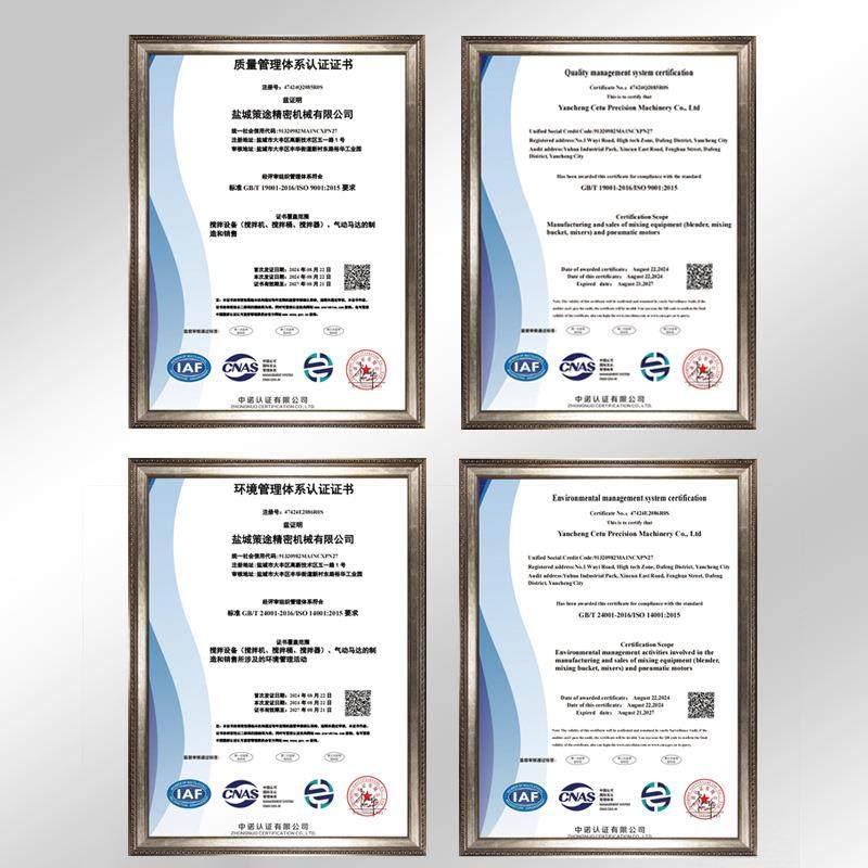 微型气动马达CT36M10A减速马达安全防爆高速大扭矩可正反转大功率