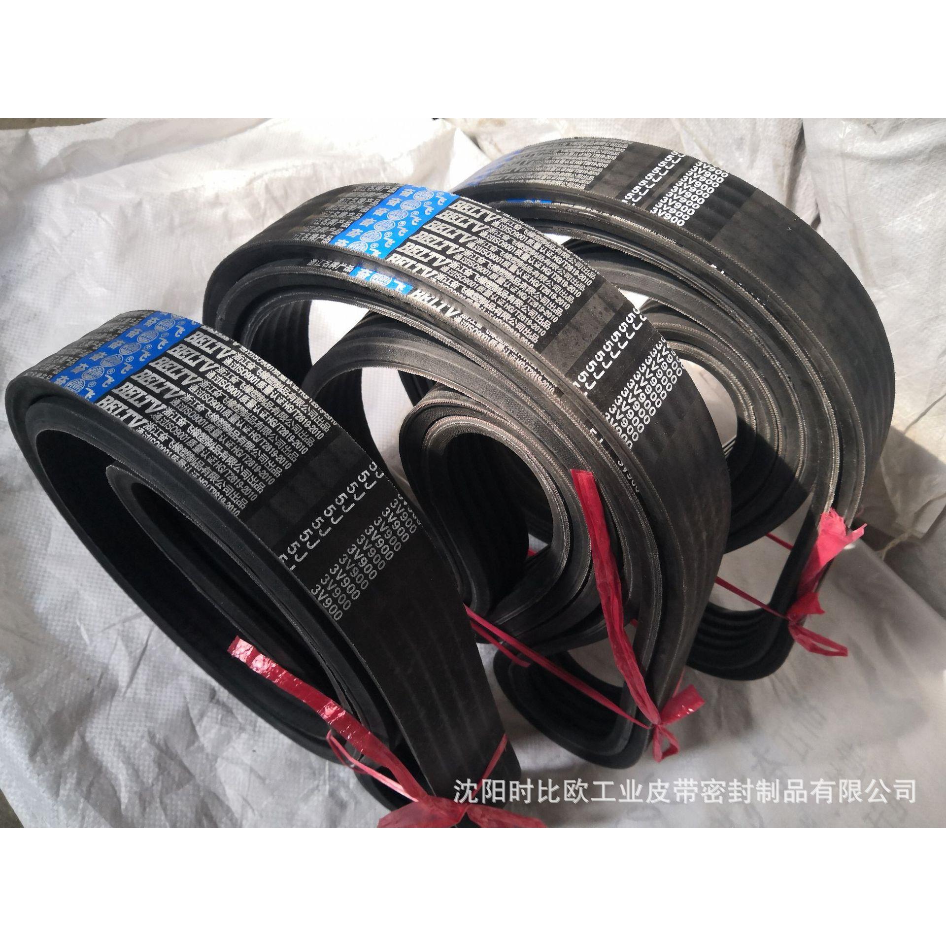 联组三角带 连组带 3V5J900 联组窄V带多联三角带连组皮带