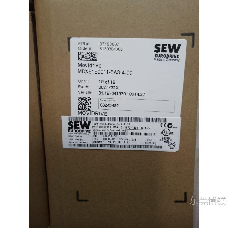 现货SEW变频器MDX61B0011-5A3-4-00全新原装包邮