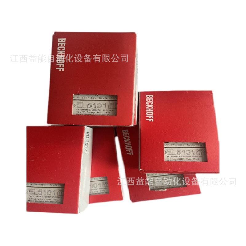 BECKHOFF 倍福 BK3150 控制器模块 全新原装 库存现货 议价出售