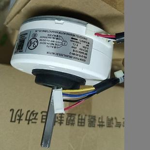 海 310 ZWK465A00411反转0010404101B 尔空调直流电机RD