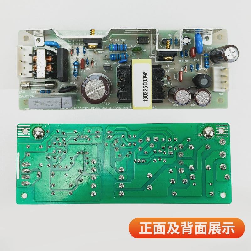 适用三菱电梯配件专用层站电源盒/YE500B327G01/X59LX-95电路板