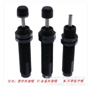 优惠供应 HR60 HR-60 HR80 HR-80 奥婕 油压缓冲器