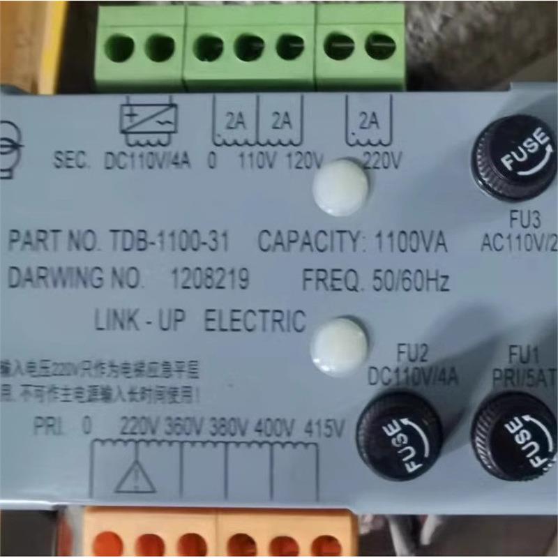 电梯变压器TDB-1100-31电梯控制柜专用变压器1100VA电梯配件