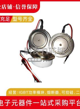 DS1107SG DS2007SF DS2106SY DS2906SA DSZ412SE1全新整流二极管