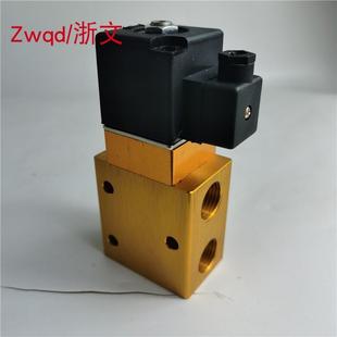 08P2 4分高压电磁阀SG23JD 二位三通吹瓶机高压气阀 15P SG23JD