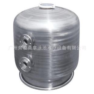 泳池过滤沙缸 泳池设备 不锈钢过滤砂缸 过滤器AQSS 不锈钢侧式