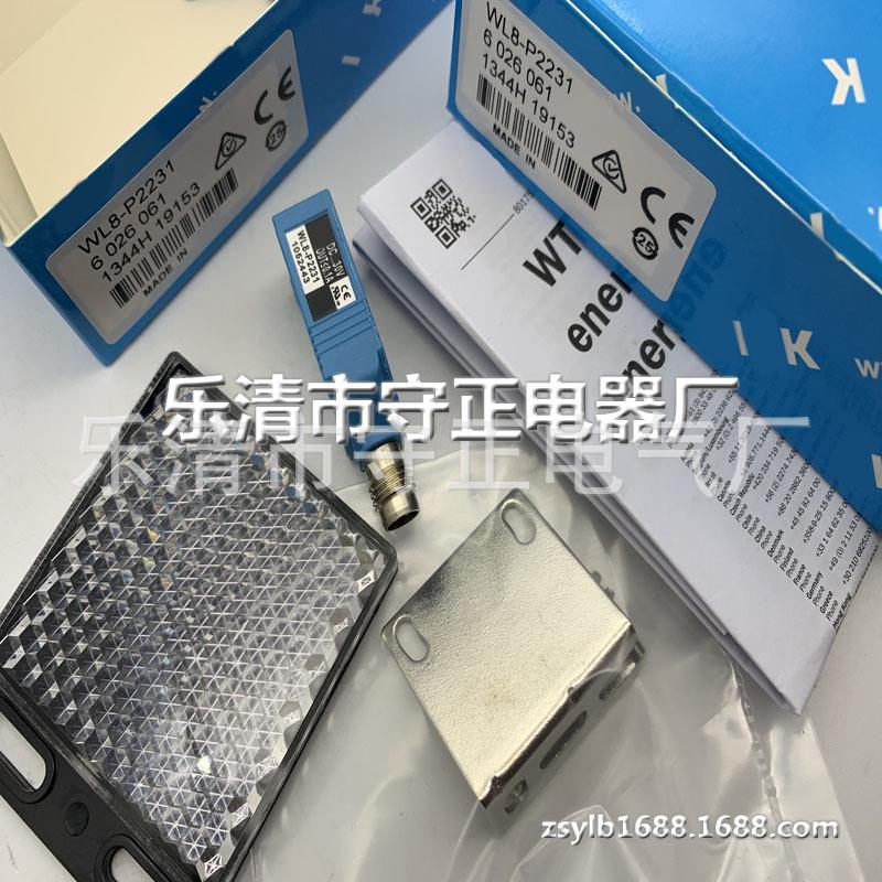 全新 WL8-V2231S01 WL8-P2231S12 WL8-P2231S11 WL8-P1131S09