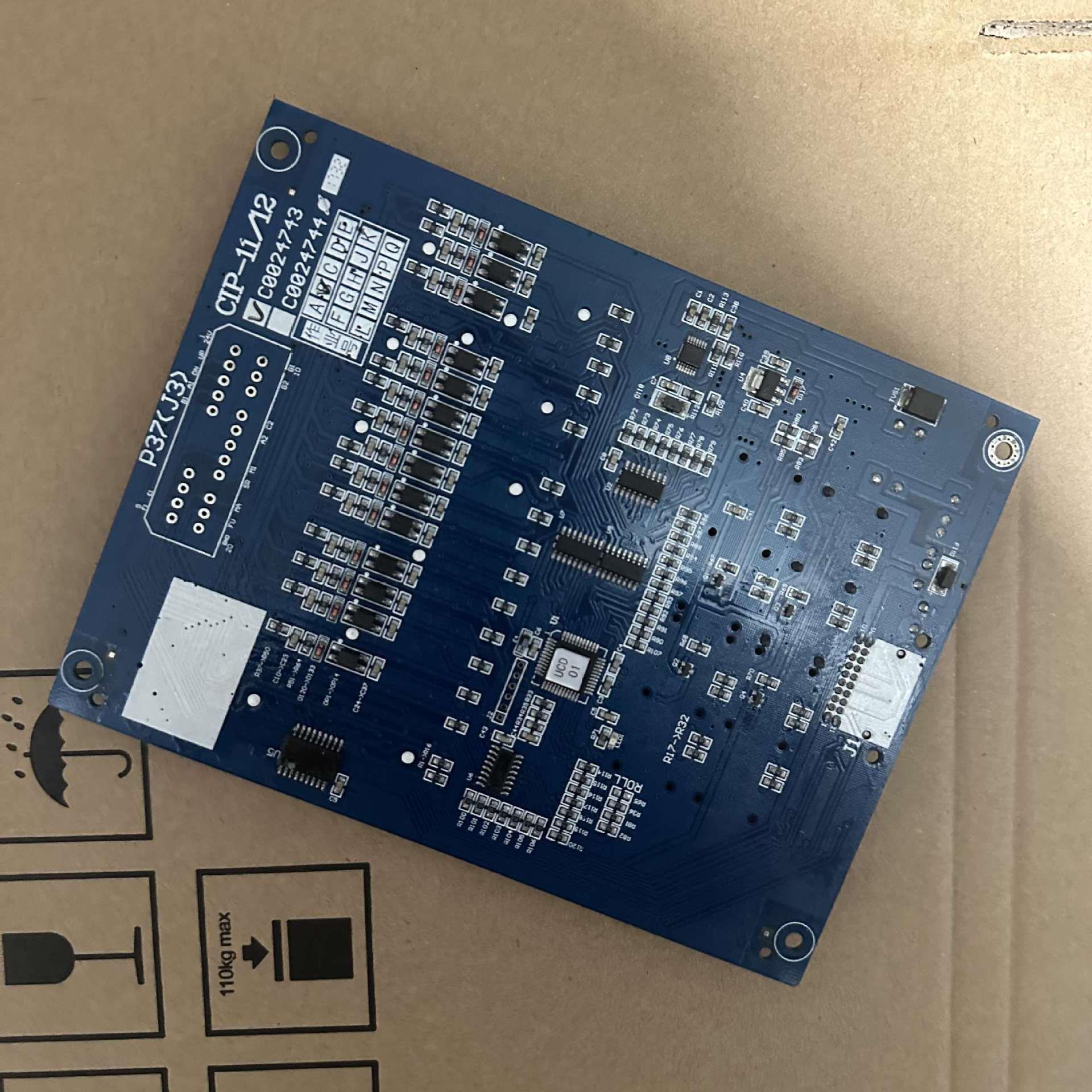 适用日立电梯MCA轿内显示板 CIP-11/12 CIP-28-29 ND-HDD C002474