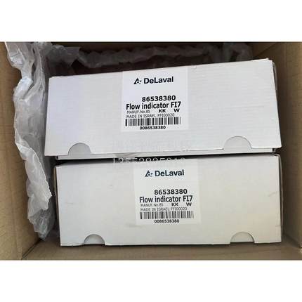 利拉伐 Fi7流量计 全新现货’’’’议价