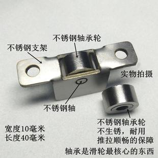 滑轮 式 麻辣烫展示柜轮陈列 冰柜保鲜柜推拉门老款 6E3X4个装