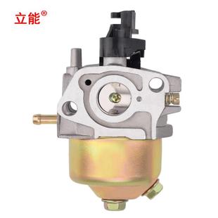 化油器751 26MC755 10310 12A 44MC05 951 割草机配件