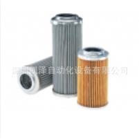 原装进口 STAUFF 西德福滤芯RTE047D10B RTE047B60B