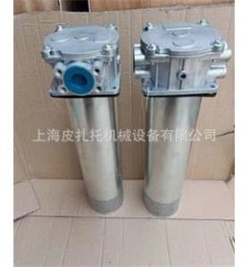 意大利MP filtri翡翠高压过滤器LMP4005BAG2P25NP01 一件