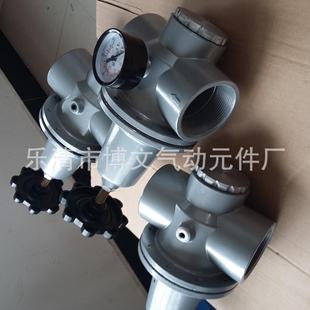 厂家供应二寸空气调压器QTY 气源减压阀DN50管螺纹