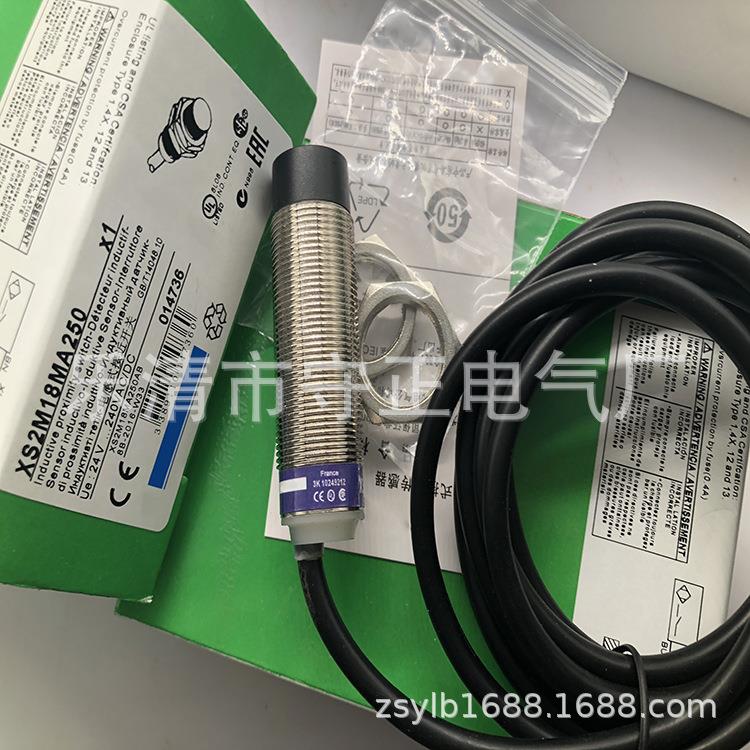 全新接近开关XS108B3NAL2TQ传感器 质保一年