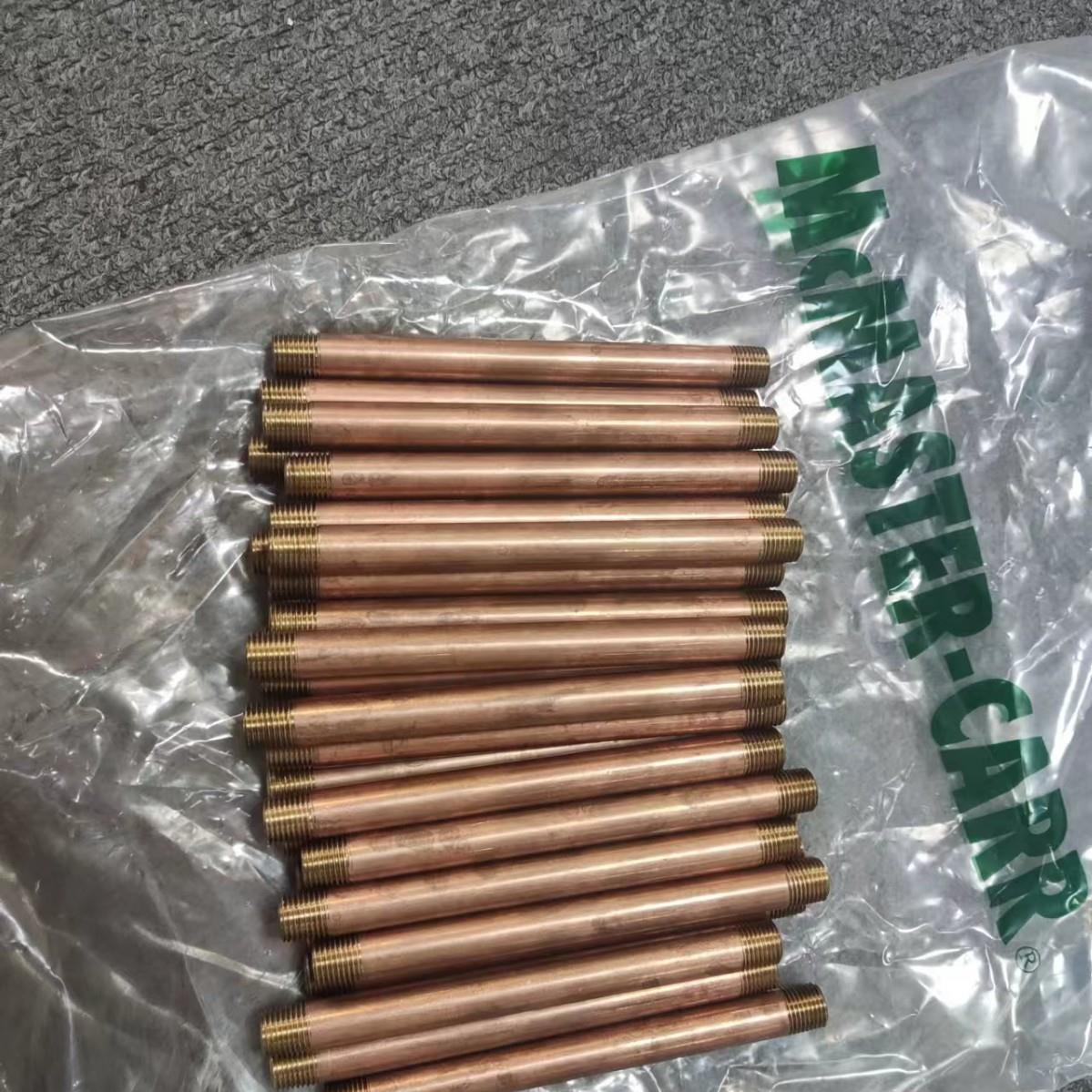 mcmaster-carr4568K331t麦克麦斯特-卡尔全系列 快速报价全新原装