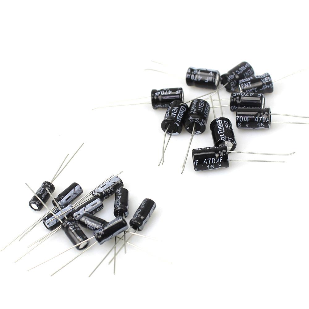 400孔面包板套装 R3电阻/ LED/电容器/电桥/面包板套件 带盒装