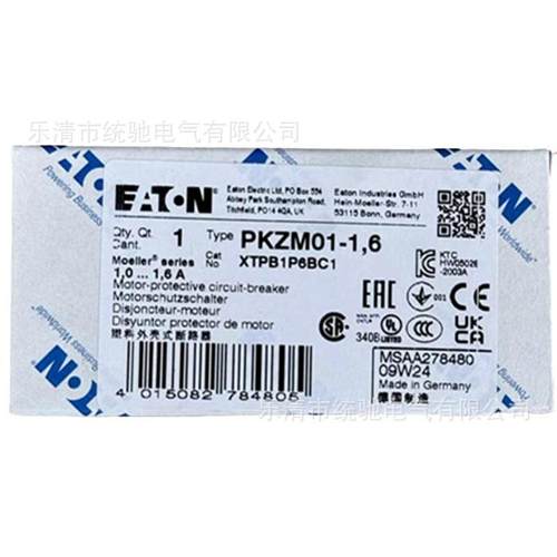 EATON/伊顿穆勒 PKZM01-1,6塑料外壳式断路器1,0-1,6A XTPB1P6BC1