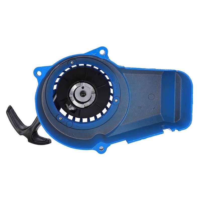 园林割草机配件 49cc手拉盘 通用启动拉盘带飞轮