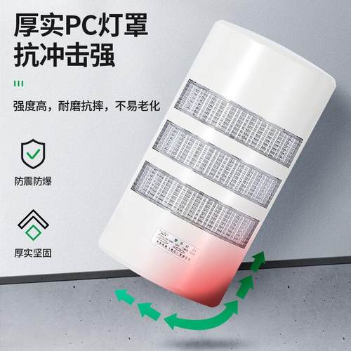 供应 挂壁式三色报警灯声光SV-V8P设备LED信号警示灯12V24V220V