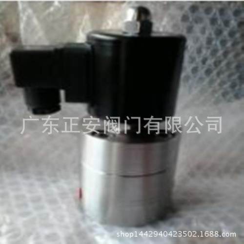 ZCGY-50超高压电磁阀ZCPY-16P导热油蒸汽高温304不锈钢法兰电磁阀