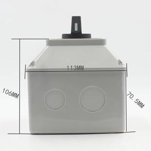 600E隔离开关 A212 AD11开关KRAUS&NAIMER N品牌CA25