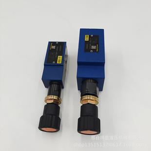 溢流阀 电磁阀力乐士型 叠加式 ZDB