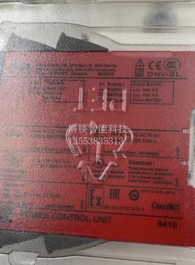 佩勒PR模块显示屏PR4501，PR4114，PR4116全新原装现货议价’’’