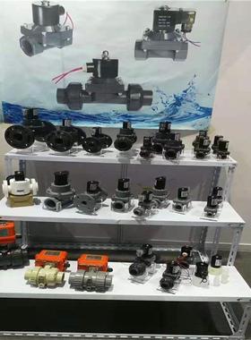 ZKC22-10-C真空电磁阀二位二通ZKC160-15K ZKC200-20K ZKC250-25K