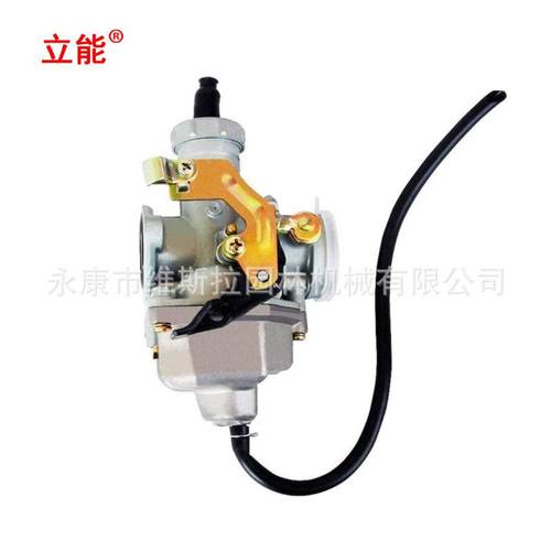 厂家直供Pz27化油器适用于四冲CG 125cc 150cc 200cc 250cc ATV