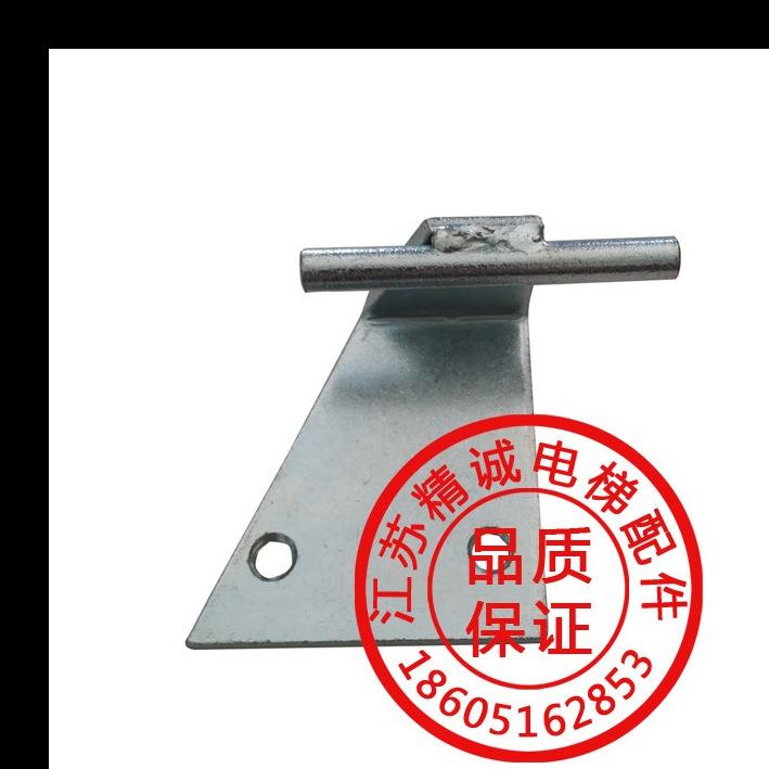 电梯配件/厅门钢丝绳/支架/传动绳/传动绳支架
